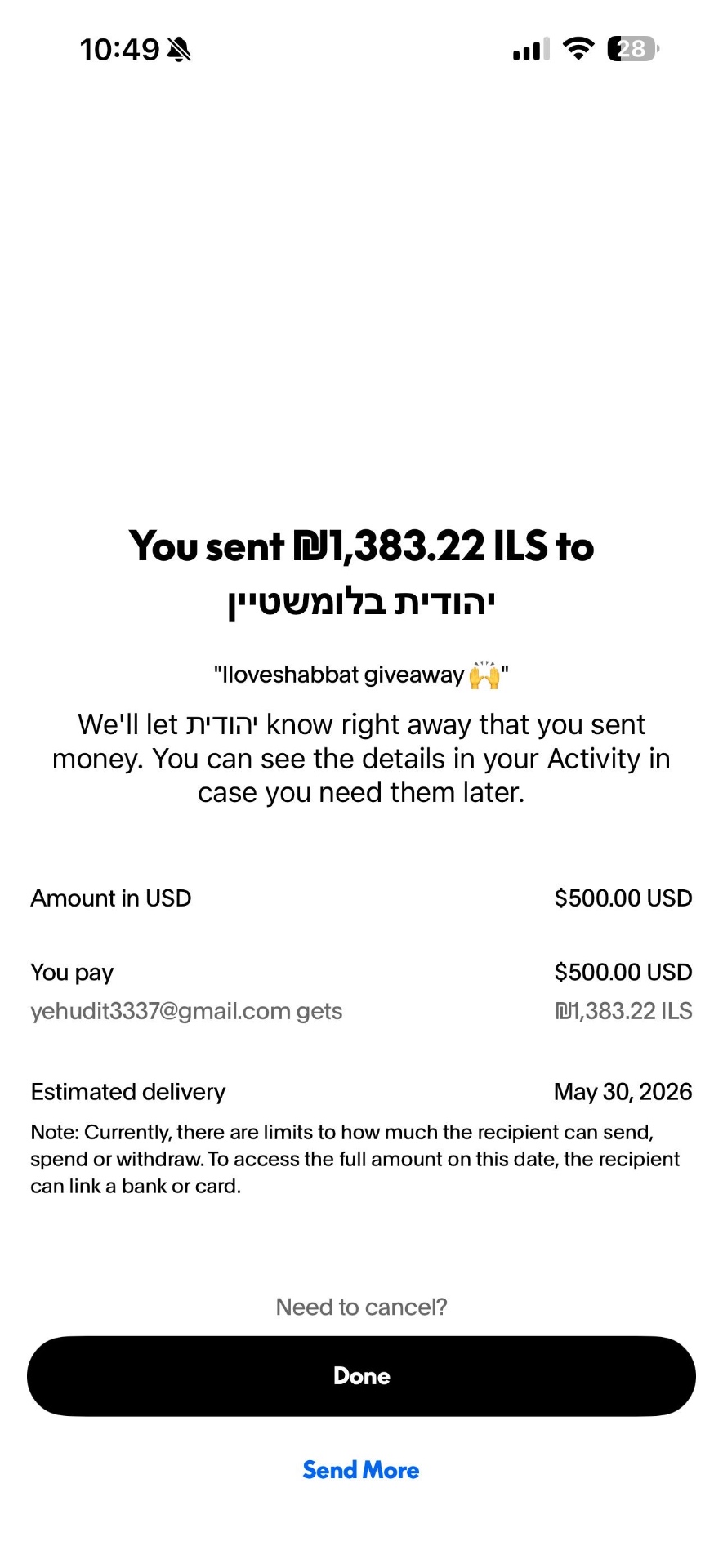 PayPal receipt — Yehudit Blumstein, $500
